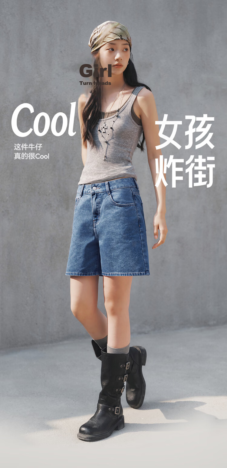 Semir Women's Summer Cool Antibacterial Vintage Slimming A-Line Straight-Leg Jeans 2027 Retro Loose Trendy Shorts 2
