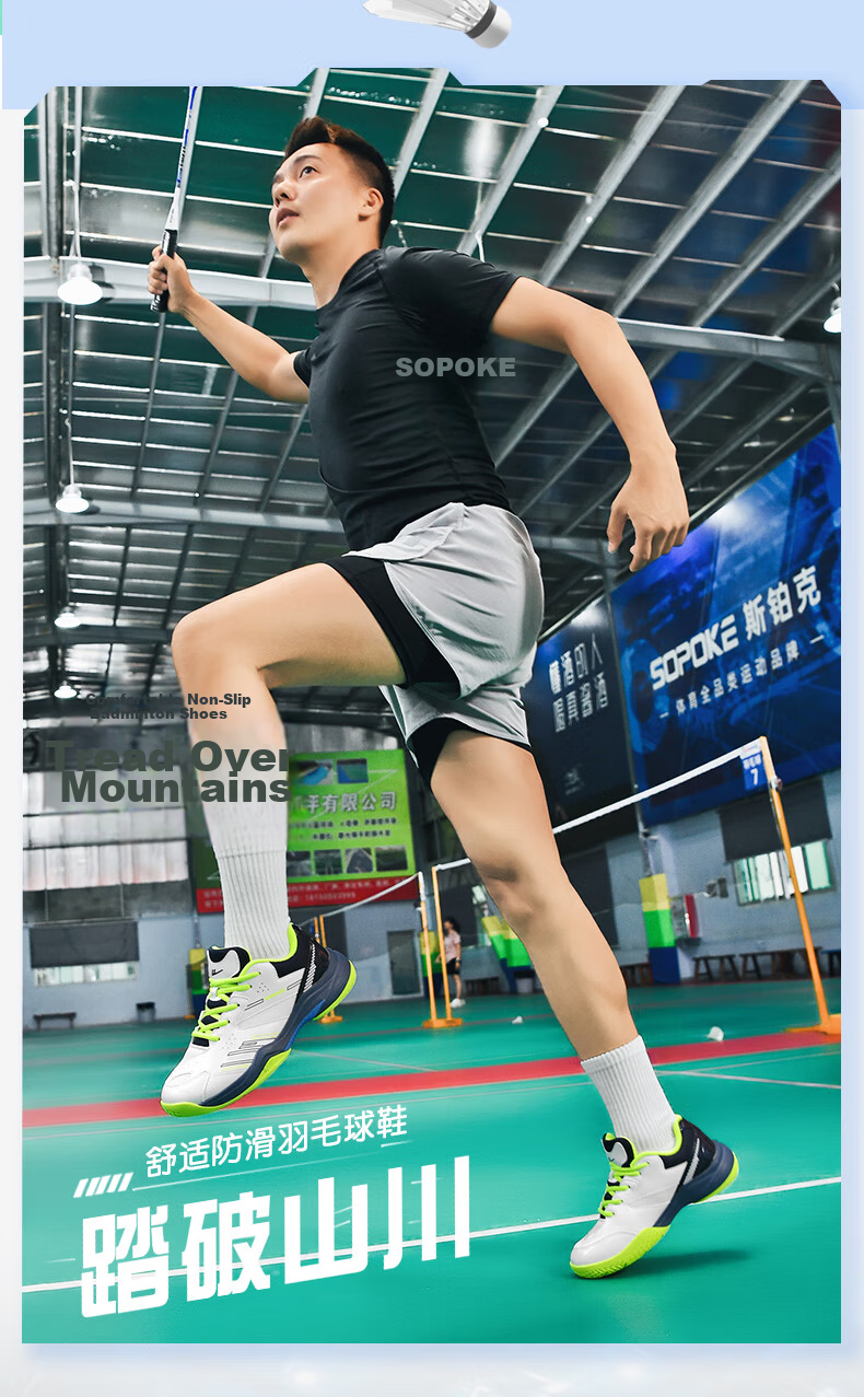 Warrior Badminton Shoes Table Tennis Shoes Tennis Shoes Training Shoes Couple Parent-Child Unisex 1109 White Blue Size 40 3