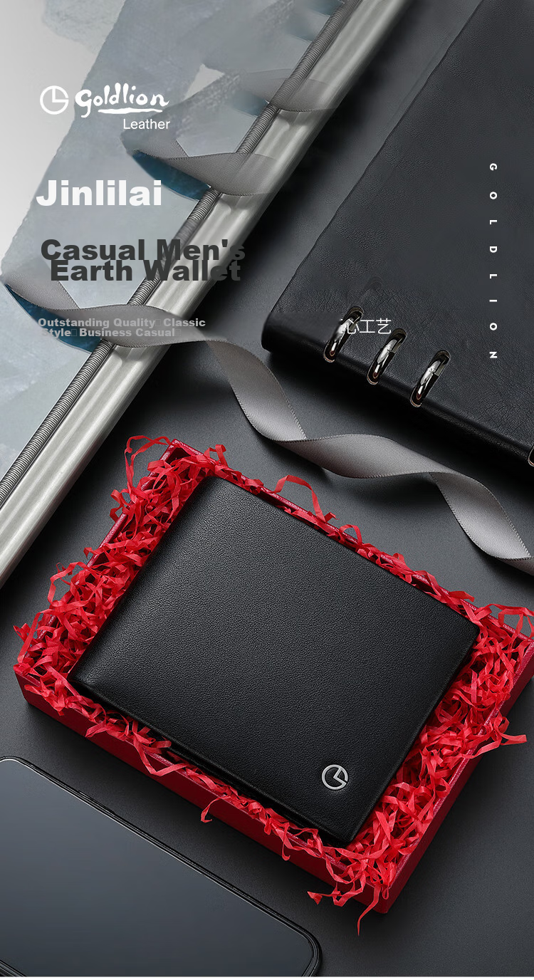 Goldlion Vertical Wallet, Anti-Theft Card Holder, Magnetic-Resistant Leather Bifold Wallet, Gift Box, Birthday Present 2
