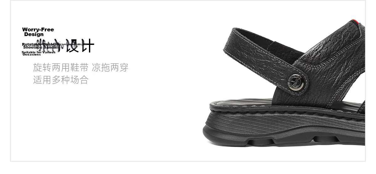 Red Dragonfly Men's Summer Sandals 26 Comfortable Genuine Leather Beach Shoes Middle-aged and Elderly Dad Slippers WTT26135 Brown Size 42 11