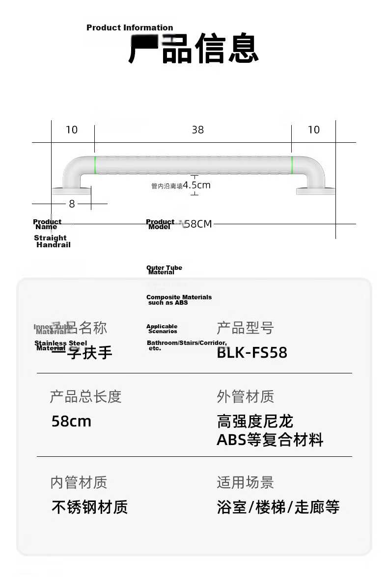 Pollock BLK-FS48W, Anti-Slip Safety Handrail for Elderly in Bathroom, Toilet Support Frame, Barrier-Free Shower Room Railing 12