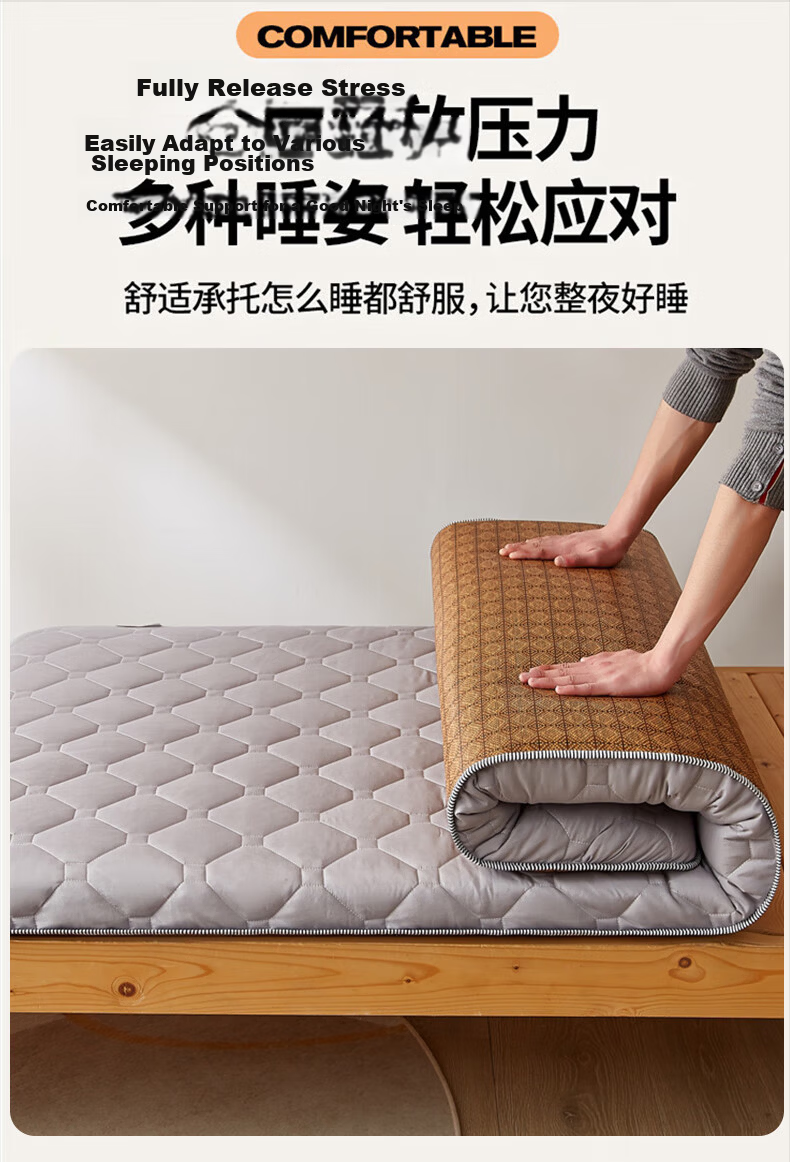 AVIVI Mattress, Dormitory Skin-Friendly, Single Bed Mattress, Thin Mattress, Tatami Mat, Bedding, Simple Gray, 90*200cm 6