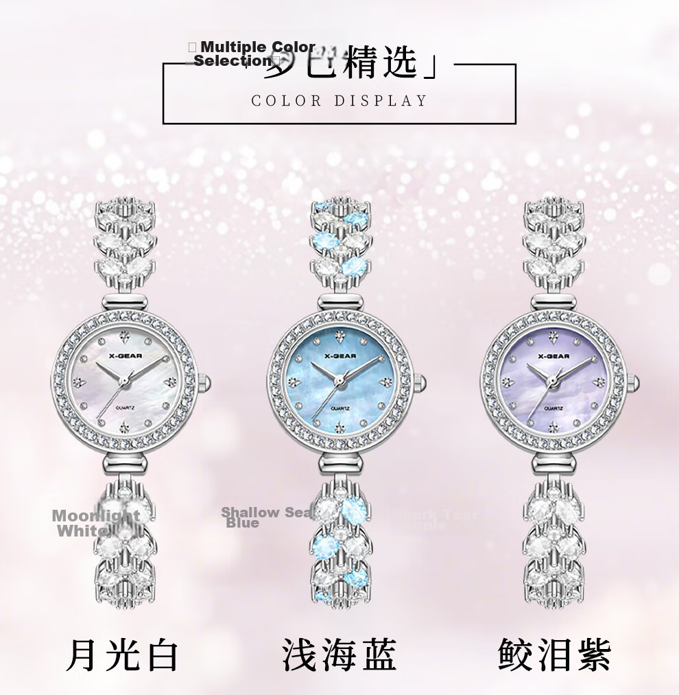 X-GEAR Dreamy Heart Watch for Women, Small Dial Quartz Watch with Diamond Bracelet, Sweet Girl Birthday Gift for Girls 15