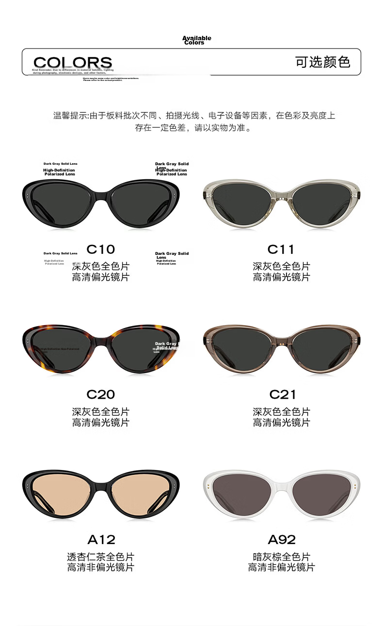 BOLON Bolon Eyewear 2026 New Yang Zi Same Style Sunglasses UV Protection Driving Travel Women's BL3260A12 10