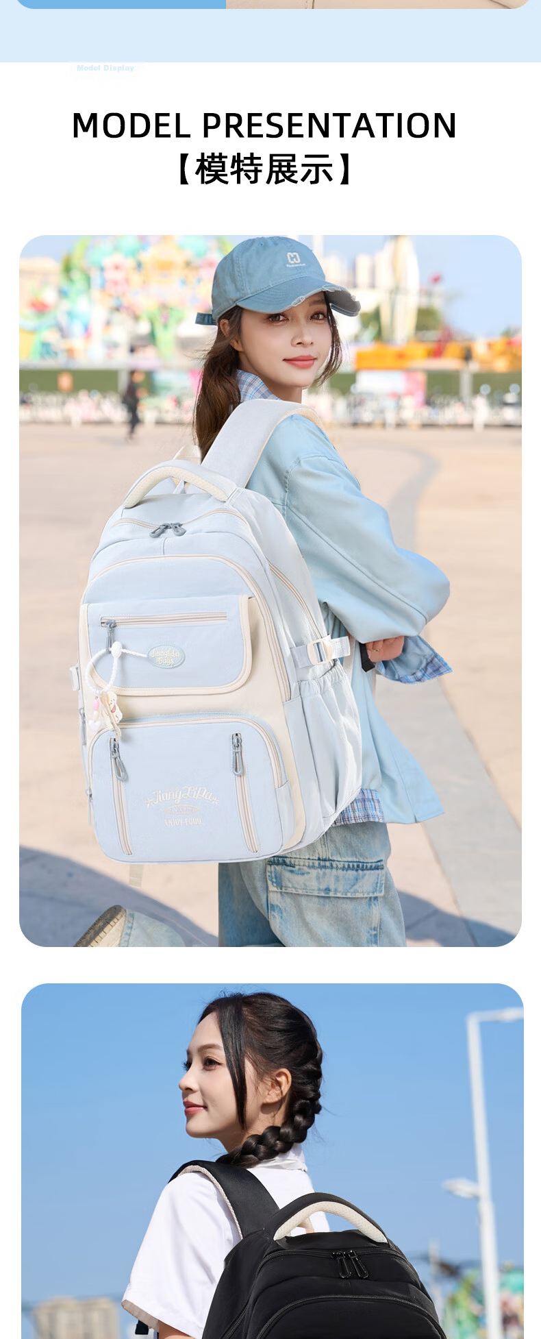 Anyshine Elementary School Girls Large Capacity Lightweight Backpack for Grades 4-6, High-Value Anti-Burden School Bag for Middle and High School Students 8