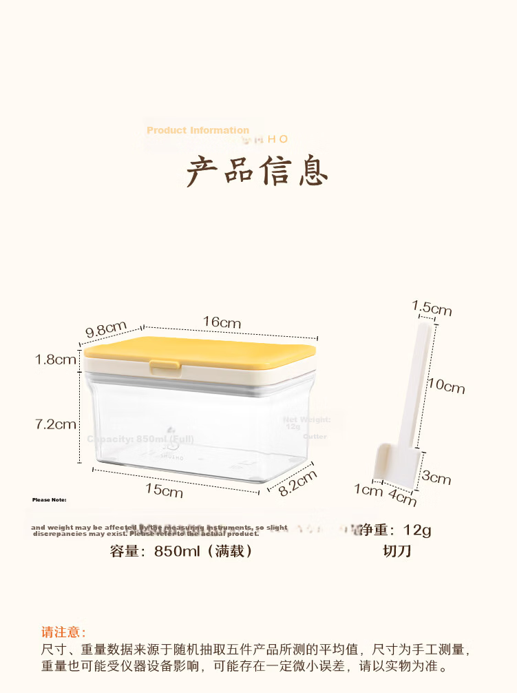 Shuke Butter Box Storage Container with Lid Refrigerator Storage Box Jar Butter Cutter Cheese Slicer 21