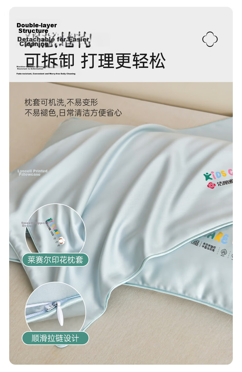 Grace Class A Children's Lyocell Cotton Pillow 100% Xinjiang Cotton Filled All-Cotton Pillow Core Student 30*50cm 9