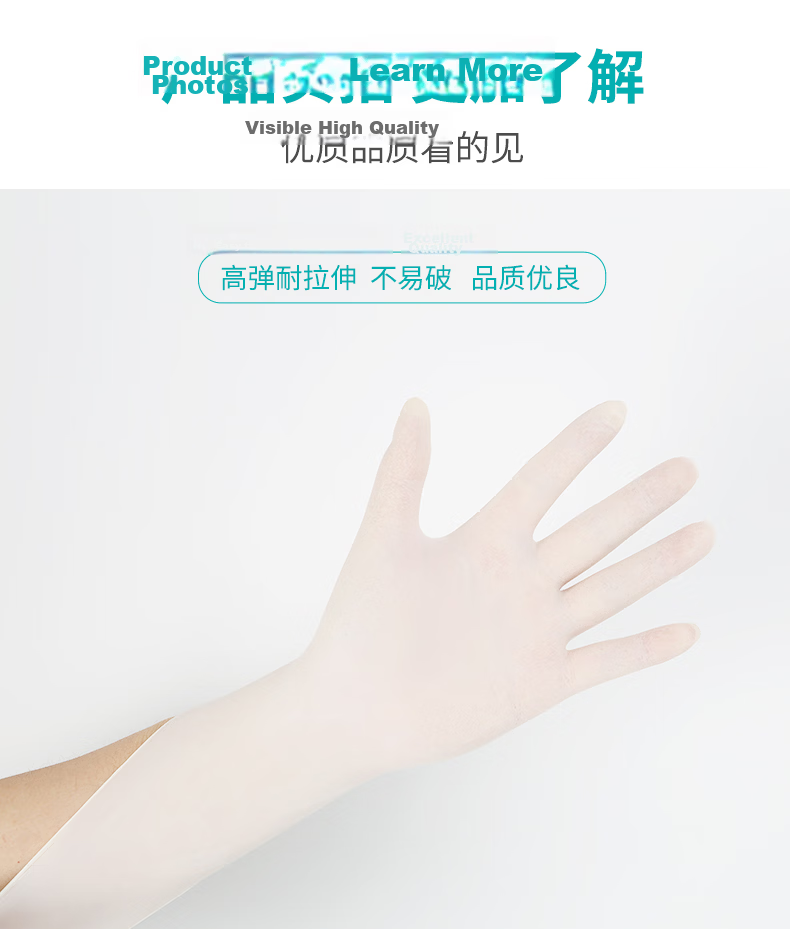 SI&MOOS Disposable Latex Gloves, Sterilized, 50 Pairs, Powder-Free LS904MW, Medium Size M 7