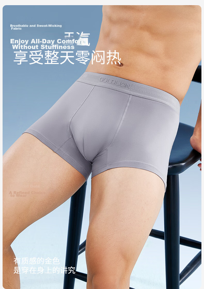 Goldlion Men's Pure Cotton Underwear with Waistband Logo Jacquard, Antibacterial, Moisture-Absorbing, Breathable Cotton Gusset Boxer Shorts 10