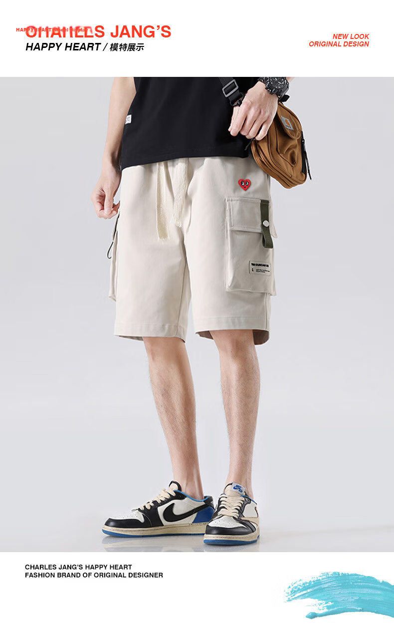 Charles Heart Men's Work Shorts Summer Thin Love Heart Embroidery Beach Loose Breathable Knee-Length Shorts Apricot L 5