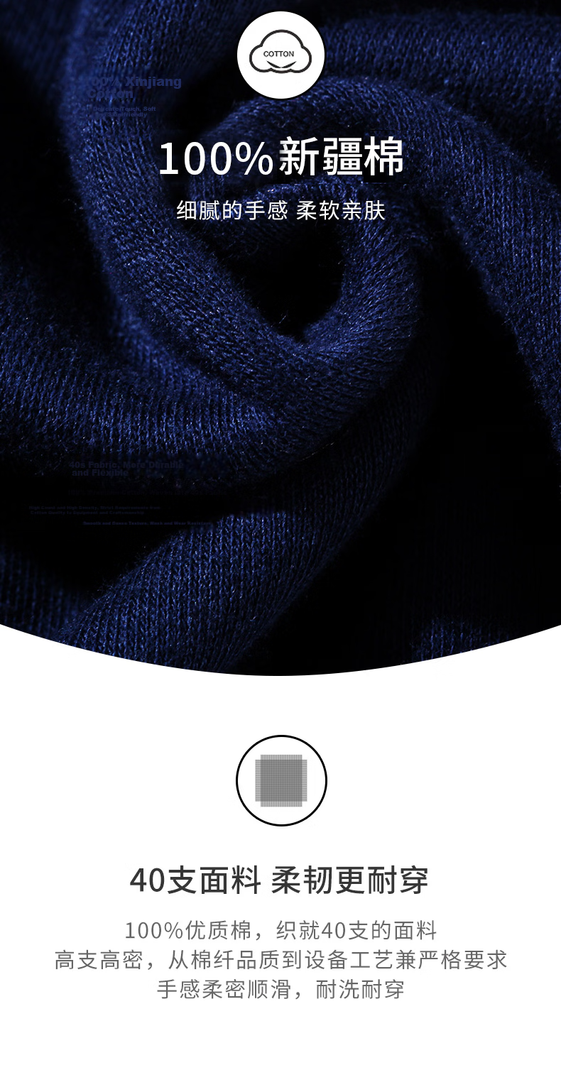 Yiershuang [Turtleneck 100% Pure Cotton] Thermal Underwear for Men And Women, Warm Top, All-Cotton Anti-Static Underwear, Cotton Sweater for Autumn And Winter 6