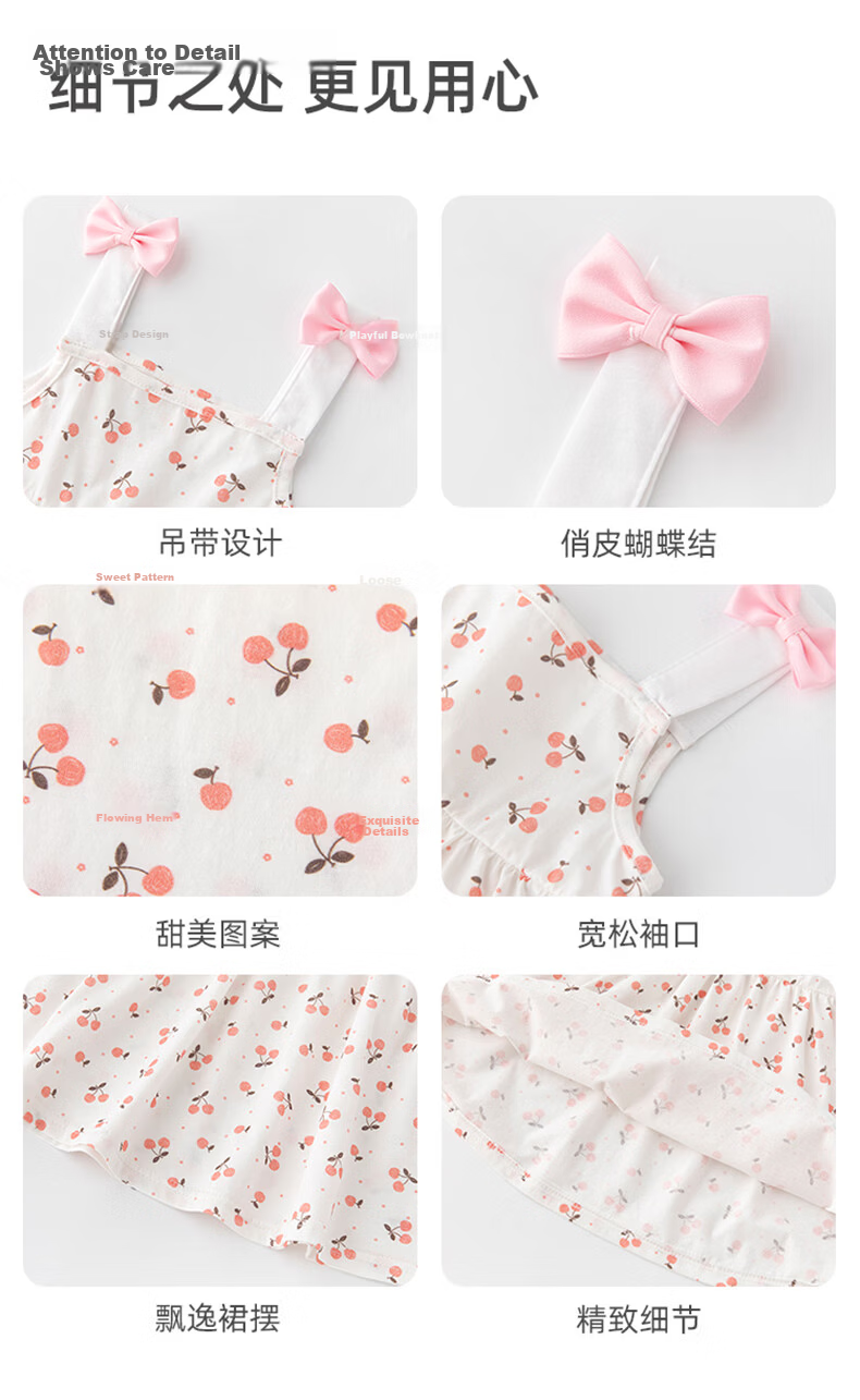 Babyprints Girls' Dress Baby Cotton Strap Dress Summer Baby Sweet Princess Dress Soft Breathable Yellow 90cm 8
