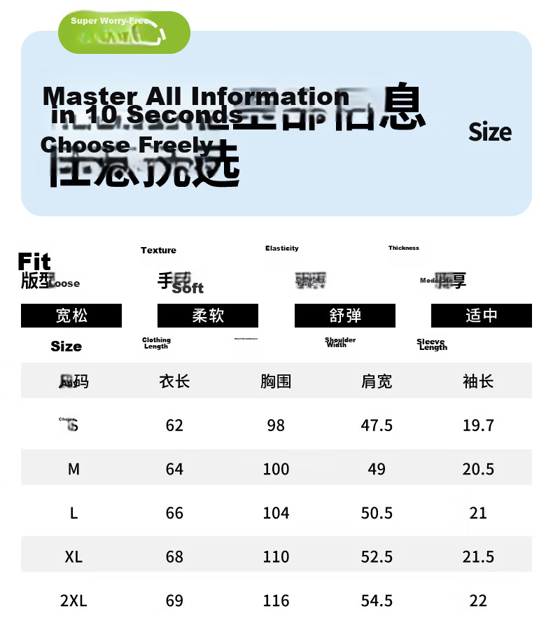 Urban Beauty Pure Cotton T-Shirt Short Sleeve Women Fashion High-End 2026 New Summer Plus Size Korean Style Casual Top 16