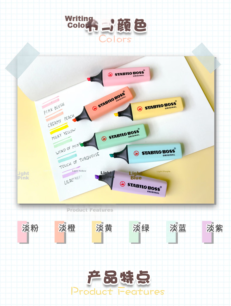 STABILO Macaron Highlighter, Large Capacity Colorful Light Pastel Fluorescent Marker Pen, 70/155 Light Misty Purple (Single Pen) 2