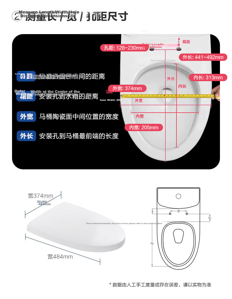 ARROW Universal Thickened Toilet Seat Cover for Home, Slow-Closing Old-Style Flush Toilet Ring AB1177-B 16