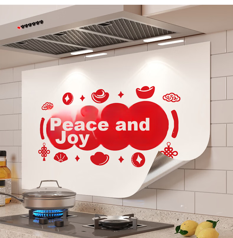 Cuttlefish Kitchen Oil Smoke Resistant Sticker Heat Resistant Oilproof Tile Waterproof Wall Sticker for Stove Ventilation Slot 9