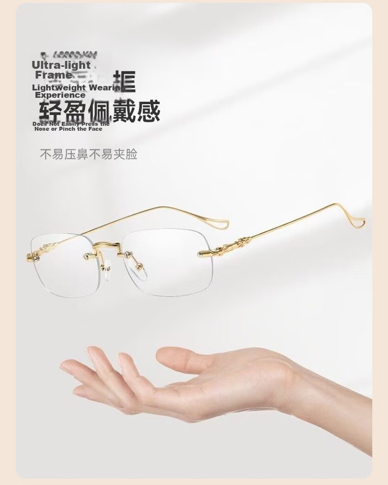 40,000 Kilometers Natural Look Gold Rimless Glasses for Women, Prescription Available, High-End Frameless Pure Desire Blue Light Blocking Silver Frame 4