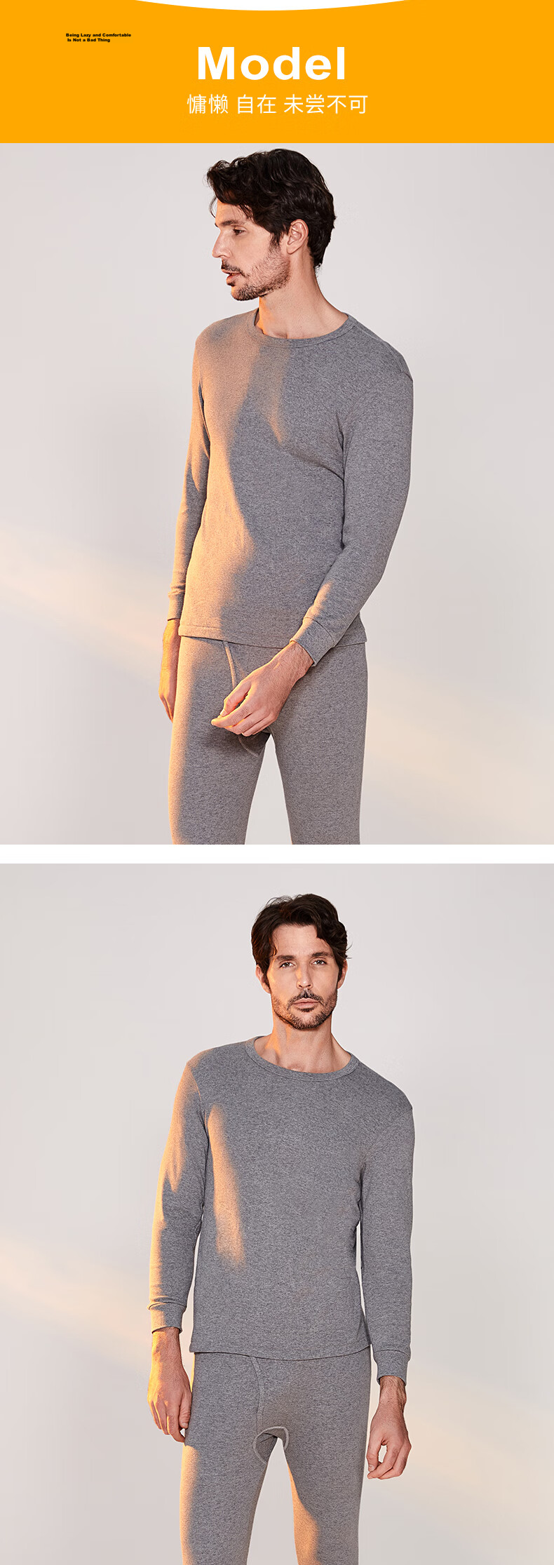 Yiershuang [Mall Quality] First-Class Product 100% Cotton Men's Thermal Underwear Set Autumn Shirt And Pants Winter Pure Cotton Sweater And Pants 11