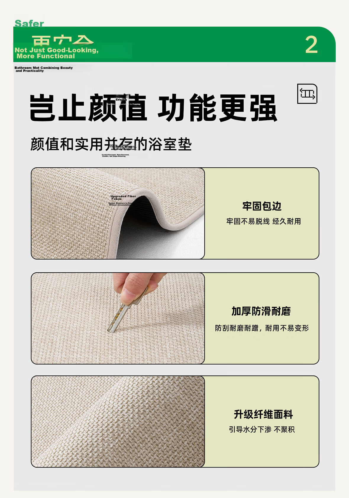 Chuangmaishi Bathroom Mat Absorbent Non-Slip Bath Mat Toilet Entrance Quick-Dry 40*60cm 10