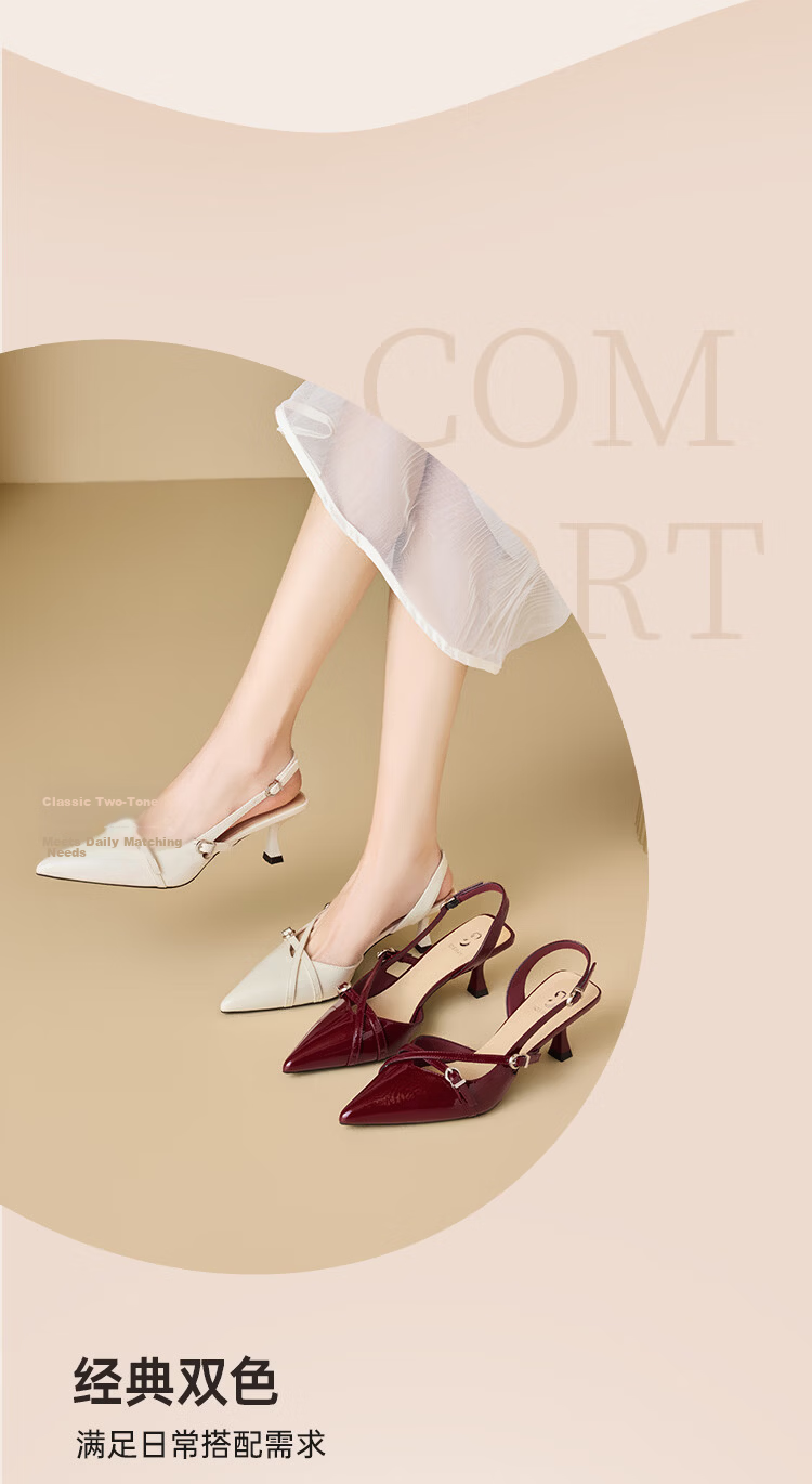 Zhuoshini French Style Women's Sandals 2026 New Spring Patent Leather High Heel Sexy Peep Toe Sandals Single Shoes Wine Red 38 5