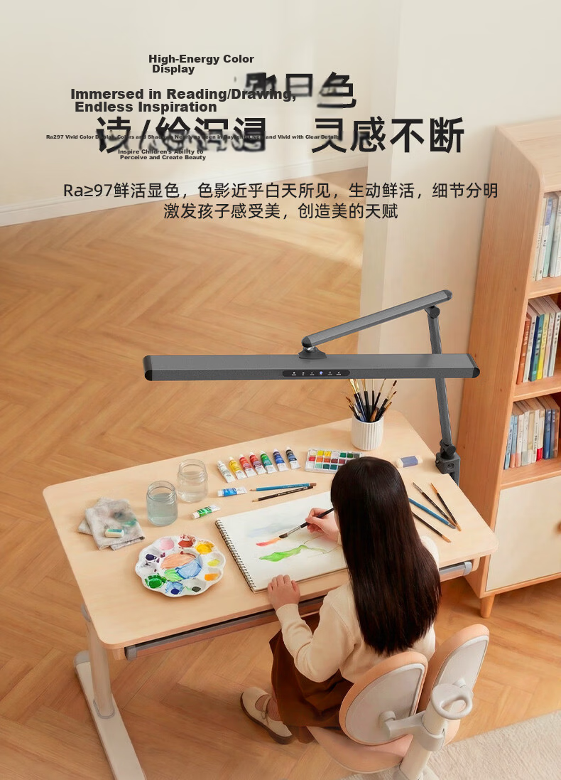 Haishibao Clamp-On Wall-Mounted Eye Protection Desk Lamp, Street Light, Full Spectrum, for Children And Students' Desks, Study-Specific TF07-105W 17