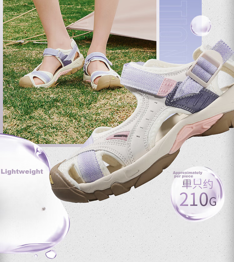 HUMTTO Summer Beach Sandals, Hole Shoes, Outdoor Hiking, Stream Tracing, Closed-Toe Sports Sandals for Women, Beige/dark Green, Size 35 4