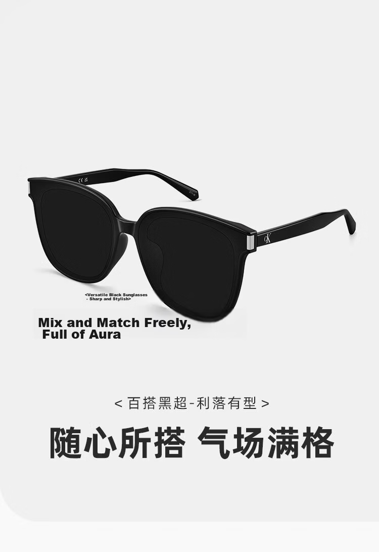 Calvin Klein Sunglasses CK Large Square Frame for Men And Women, Cycling Driving Glasses 001-6415 2