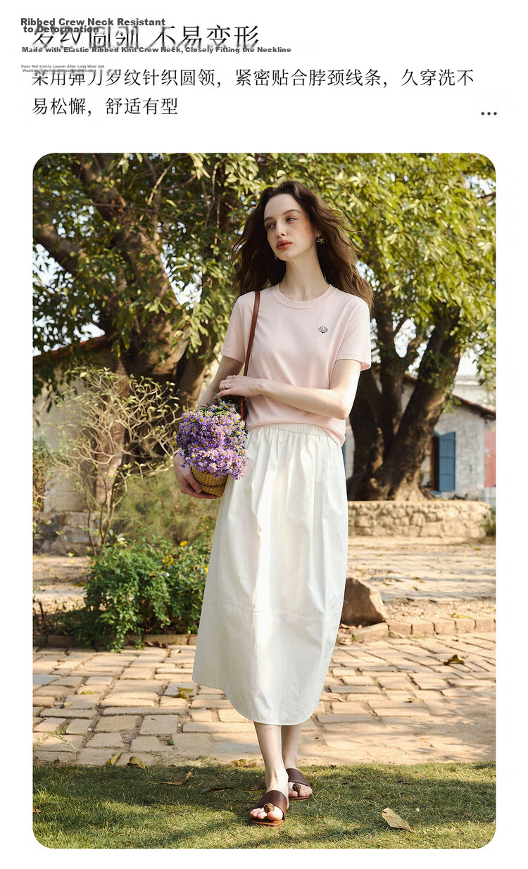 Olrain Simple Casual Embroidered Short Sleeve T-Shirt Women Summer New Loose Versatile Slim Top Yellow XL 10