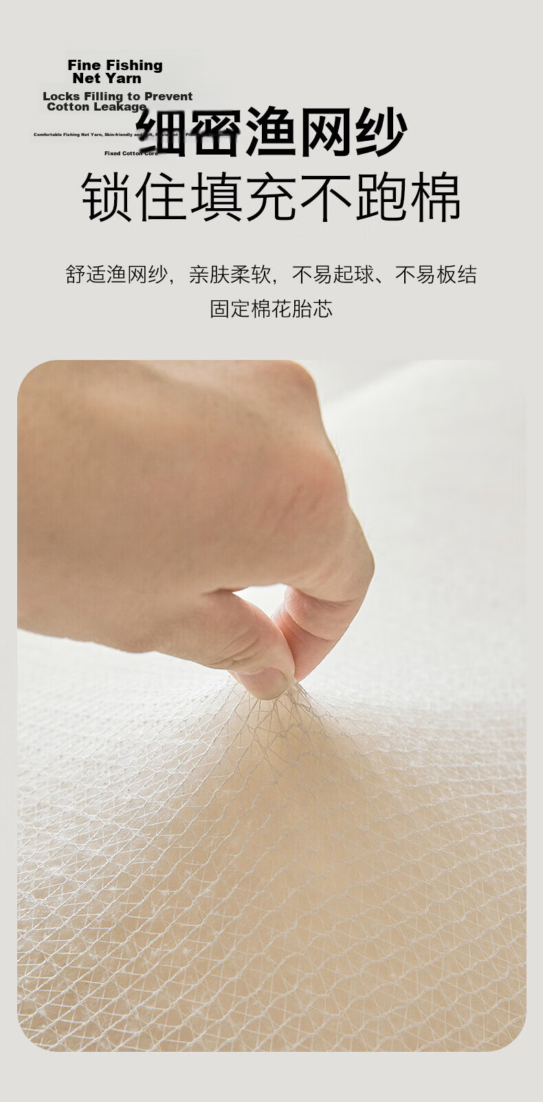 Jinhao Cotton Quilt Xinjiang Cotton Comforter 180*200cm 4 Jin Dormitory Spring and Autumn Quilt Home Double Cotton Core 7