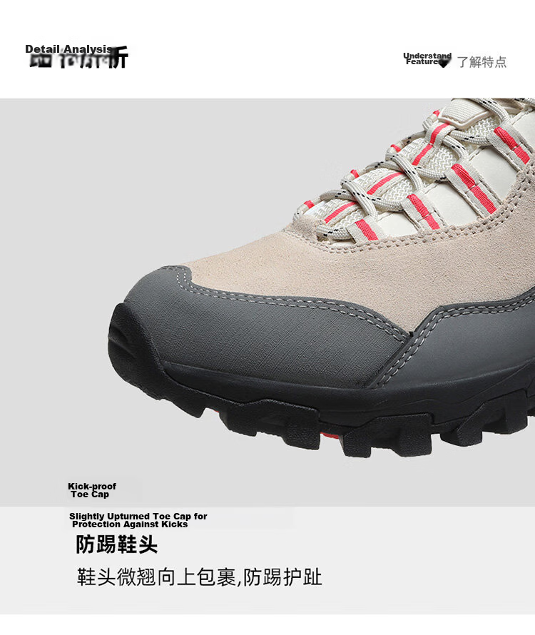 Toread Expedition Hiking Shoes Ultra-Light Mountaineering Shoes Outdoor Water-Repellent Non-Slip Sports Shoes Beige/Gray Women Size 38 25