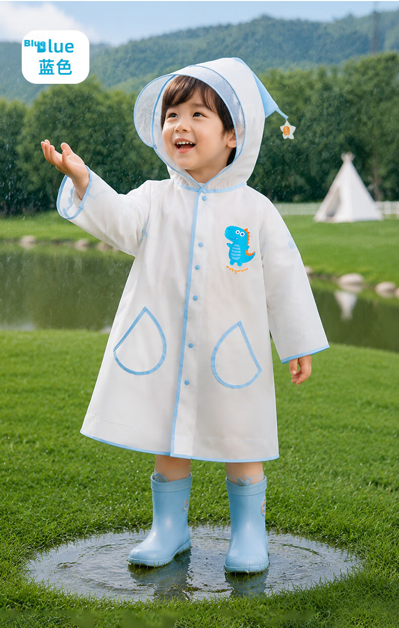 Babyprints Children's Raincoat, Full-Body Rain Poncho for Boys And Girls, Kindergarten Rainwear, Cape-Style Elementary School Student Raincoat, Yellow XXL 10