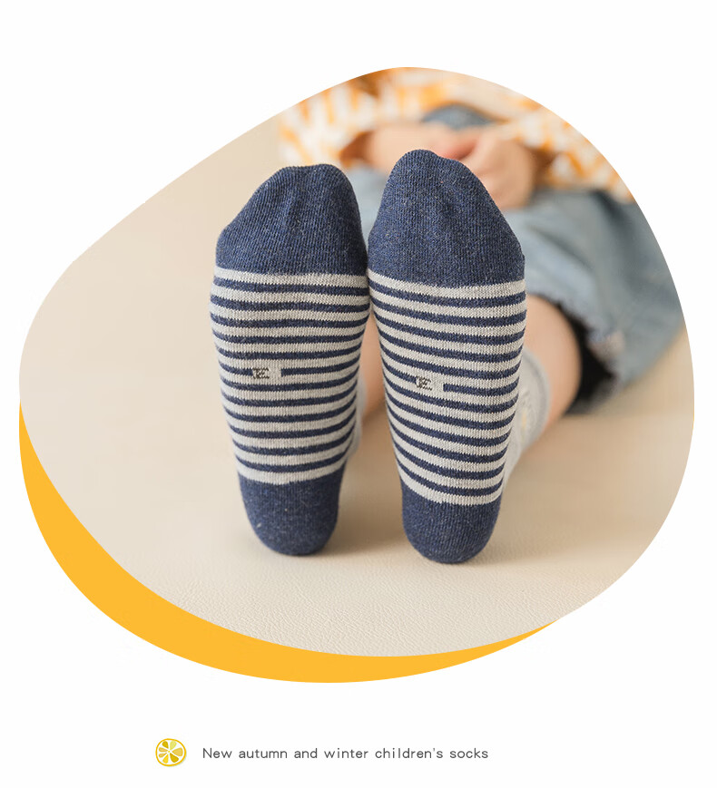 Mianshisan Children's Mid-Calf Socks, Xinjiang Cotton, Antibacterial And Anti-Mite, Autumn And Winter, for Older Boys, Teenagers, Male Students, 7 Pairs 6