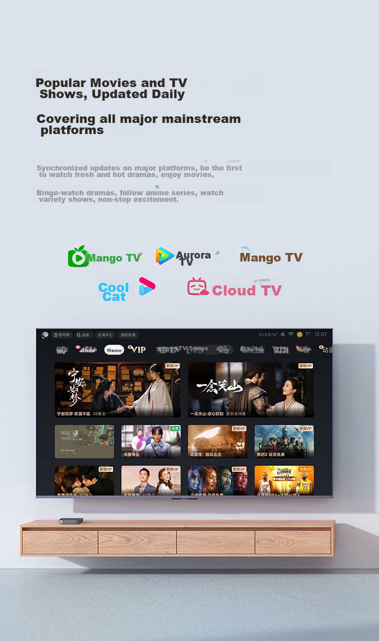 MI Box 4S MAX 4K Flagship Smart Voice Set-Top Box, Bluetooth Voice Remote Control, Mobile Wireless Screen Casting, 64-Bit Quad-Core High-Performance Processor MDZ-30 3