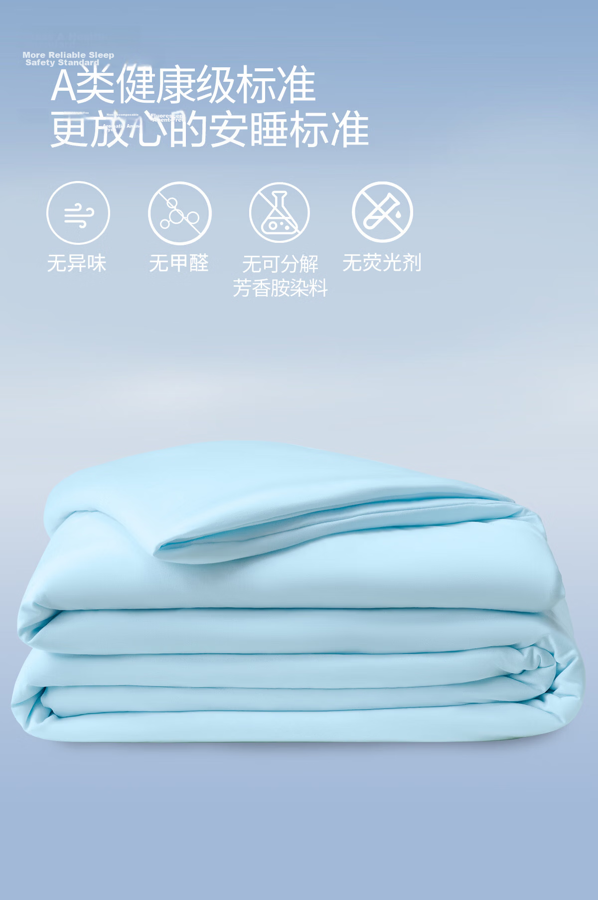 JD Jingzao infit Quick-Dry Quilt Air-Conditioning Quilt Summer Cooling Quilt Core 1.5×2m Gray 9