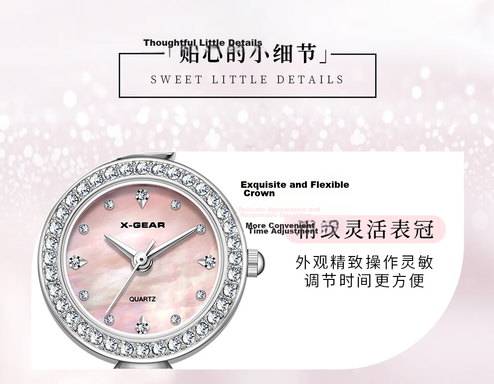 X-GEAR Dreamy Heart Watch for Women, Small Dial Quartz Watch with Diamond Bracelet, Sweet Girl Birthday Gift for Girls 7