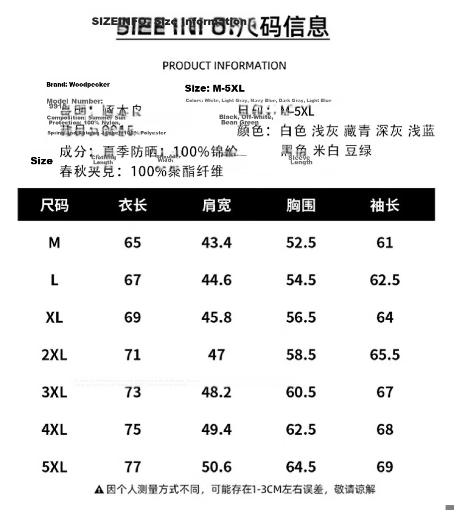 TUCANO Sun Protection Jacket for Men, Summer Ice-Cool Breathable Sports Quick-Dry Stand Collar Jacket Skin Coat Outerwear Menswear, Dark Gray XL 11