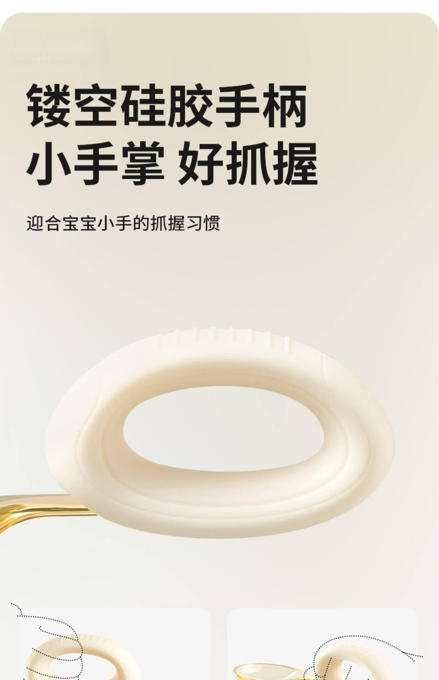 AIBEDILA Silicone Baby Feeding Spoon Infant Food Spoon Baby Rice Cereal Feeding Spoon Children's Tableware 6-36 Months Lunch Box 12