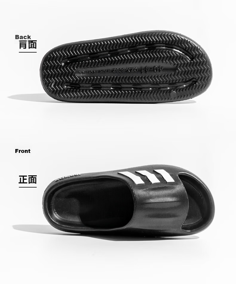 Gojaman Men's Summer EVA Slippers Odor-Resistant Non-Slip Home Bathroom Outdoor Soft Comfortable Sandals 16