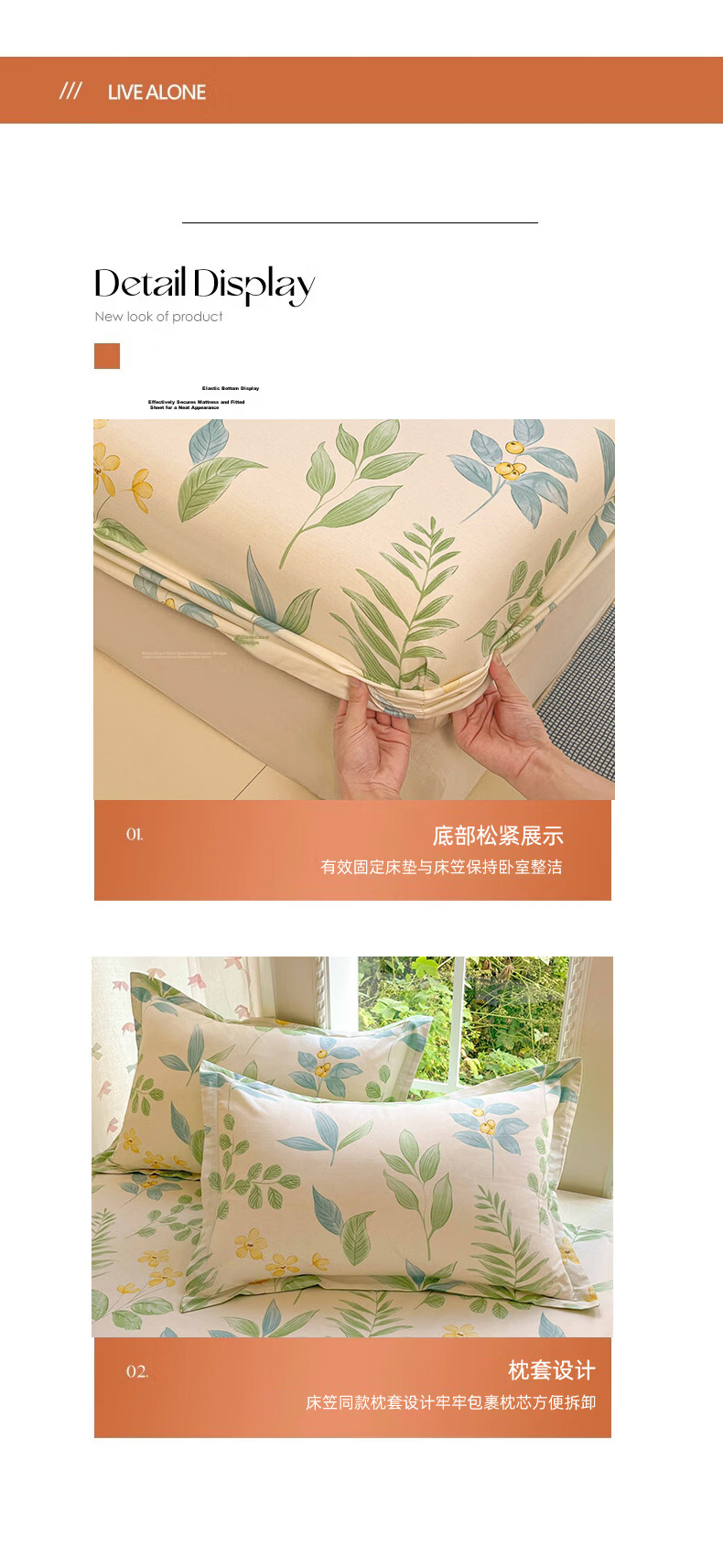 Hodo 100% Cotton Fitted Sheet Mattress Protector Cover Pure Cotton Bed Cover 1.8x2m Light Color 8