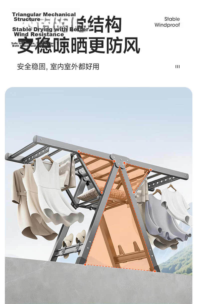 Meiliya Foldable Floor-Standing Clothes Drying Rack for Balcony, Wing-Shaped Mobile Indoor and Outdoor Laundry Rack for Hanging Quilts 11