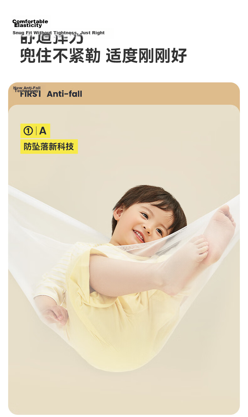 Gaorui Class A Antibacterial Baby and Child Anti-Fall Playpen Mosquito Net Home Bedroom 150*200 Gray Yellow - No Assembly Self-Locking Frame 8