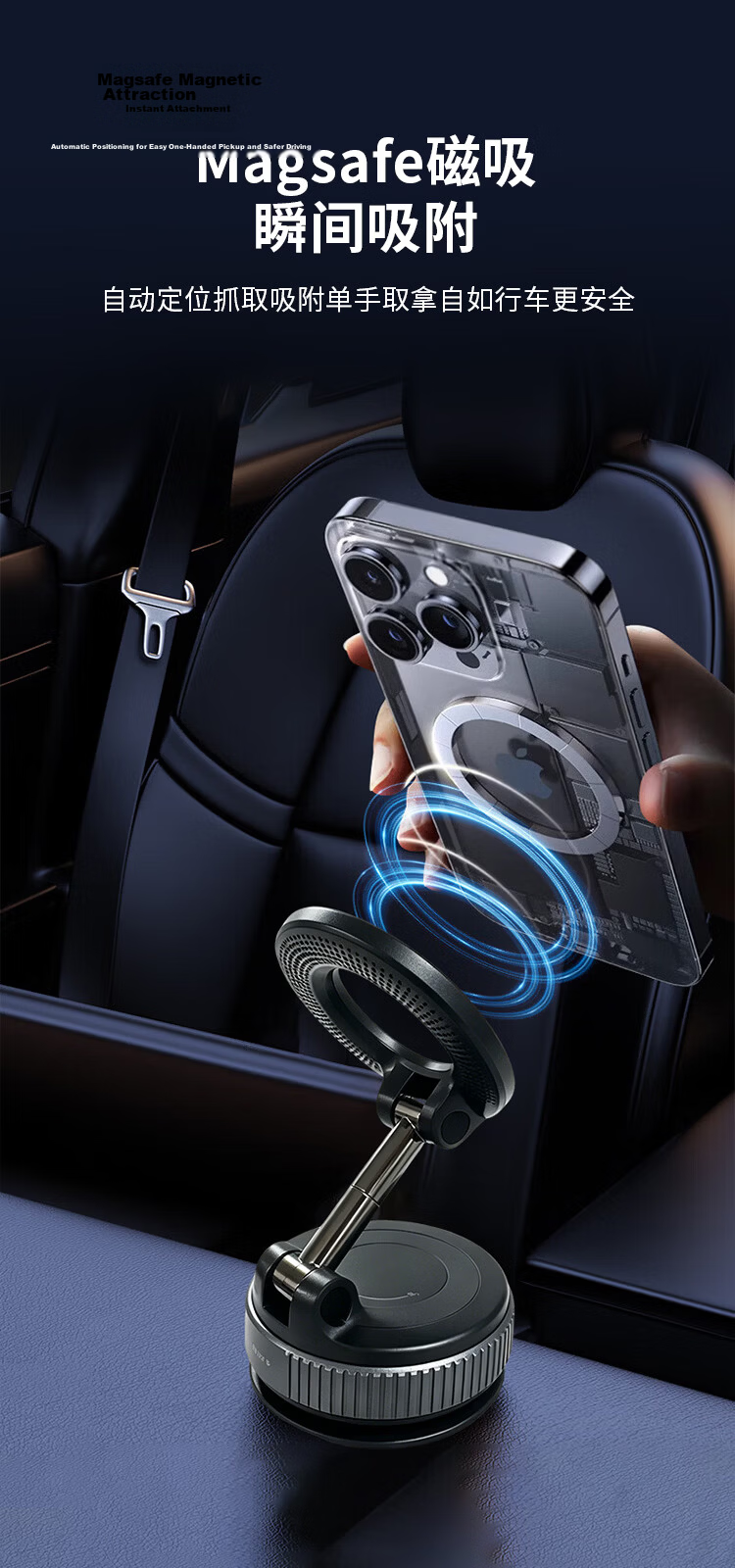BZBC Car Phone Holder Vacuum Magnetic Suction Cup Mount for Car Dashboard Navigation Stand Desktop Fixed Holder 6