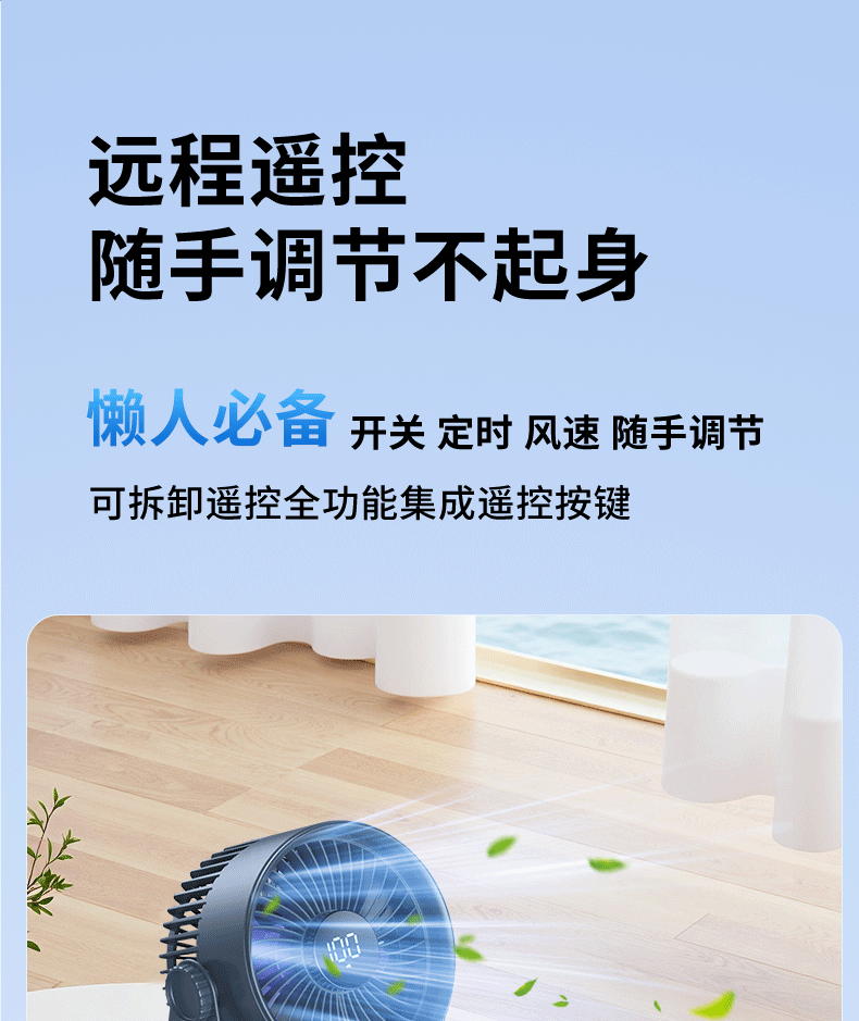 KeduYou Foldable Handheld Fan Turbo LED Power Display USB Portable Handheld Electric Fan Cooling Student Outdoor Mountaineering Mini Fan 4
