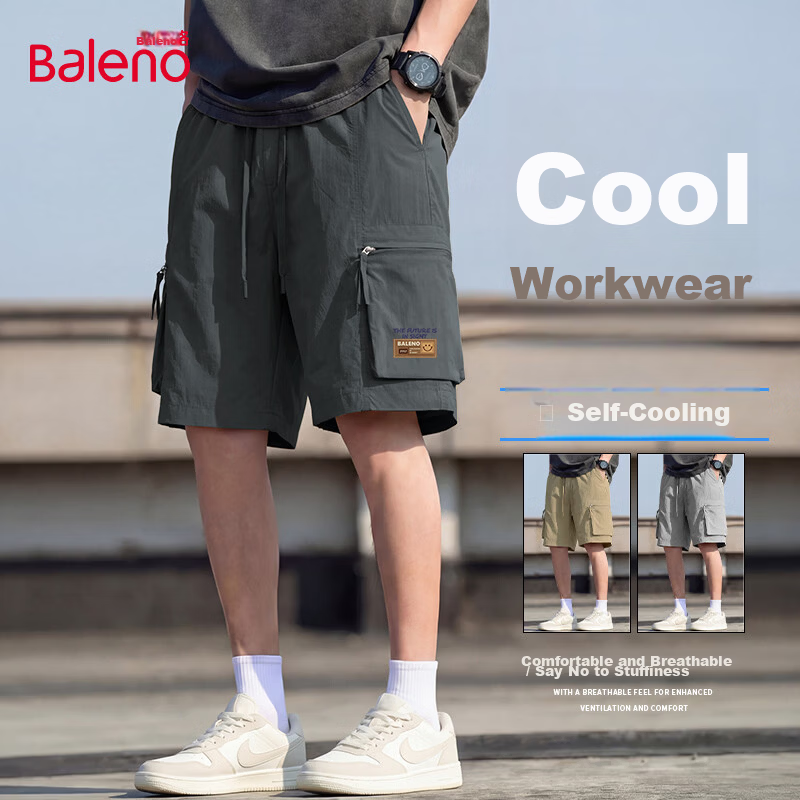 Baleno Men's Original Yarn Sun Protection Pocket Work Shorts Summer Cool Breathable Ice Feel Skin-Friendly Trendy Fashion Shorts 38
