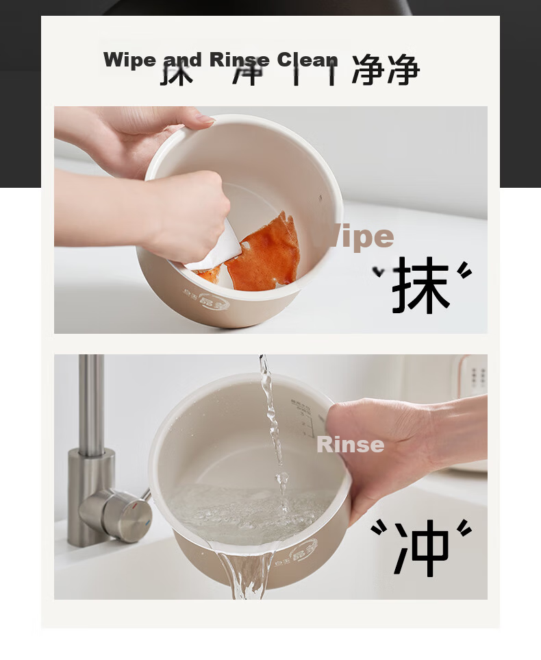 Midea Titanium 0-Fluoride Electric Pressure Cooker High-Pressure Rice Cooker Small 3-4 Person 3L Household Multifunctional Integrated 2026 New Model Open-Lid Electric Cooking Pot MY-C3940 15