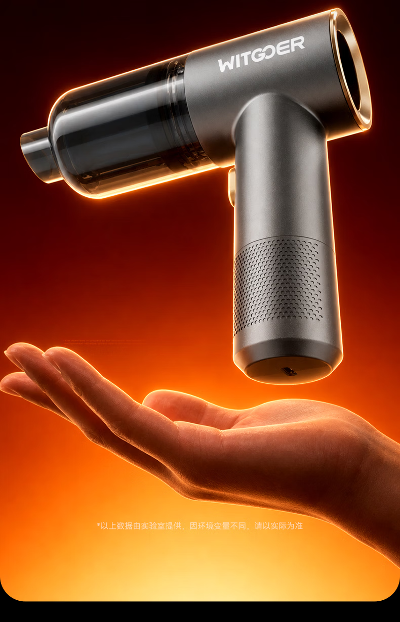 Zhiguozhe Handheld Car Vacuum Cleaner Portable Wireless High-Power Brushless Small Desktop Home Dual-Use Pet Hair Remover 18