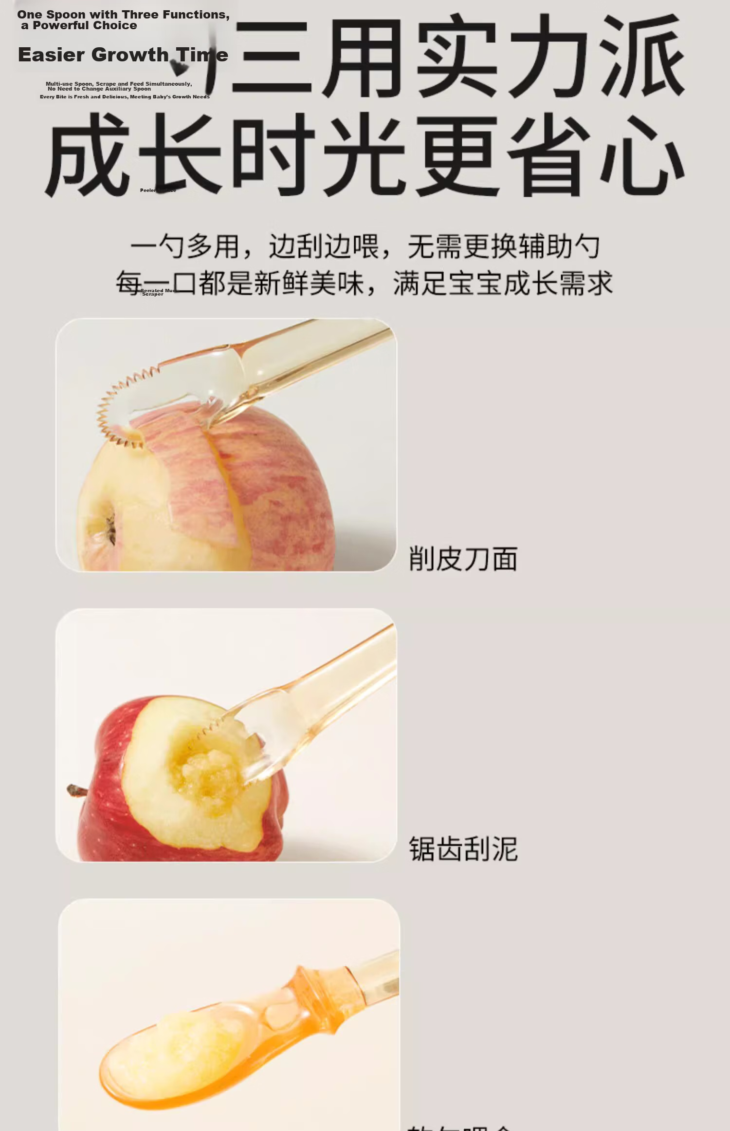 Licheers Baby Straw Bowl Infant Soup Drinking Straw Supplementary Food Bowl Children's Water Feeding Rice Cereal Straw Cup 3