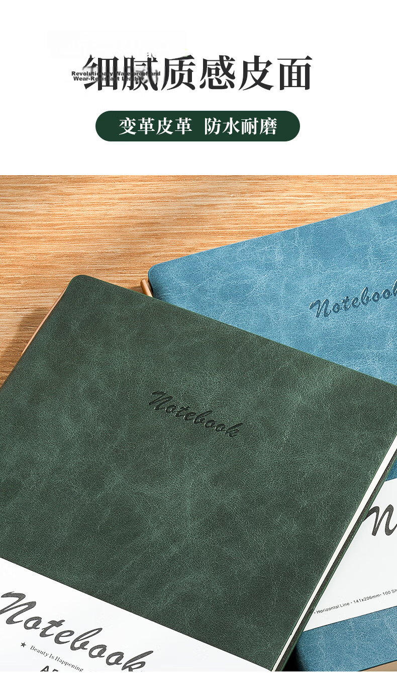 Shenshi A6 Hollow Notebook Business Memo Meeting Record Diary Student Draft 100 Sheets with Pen 1pc Custom Logo JD48-595 Blue 4