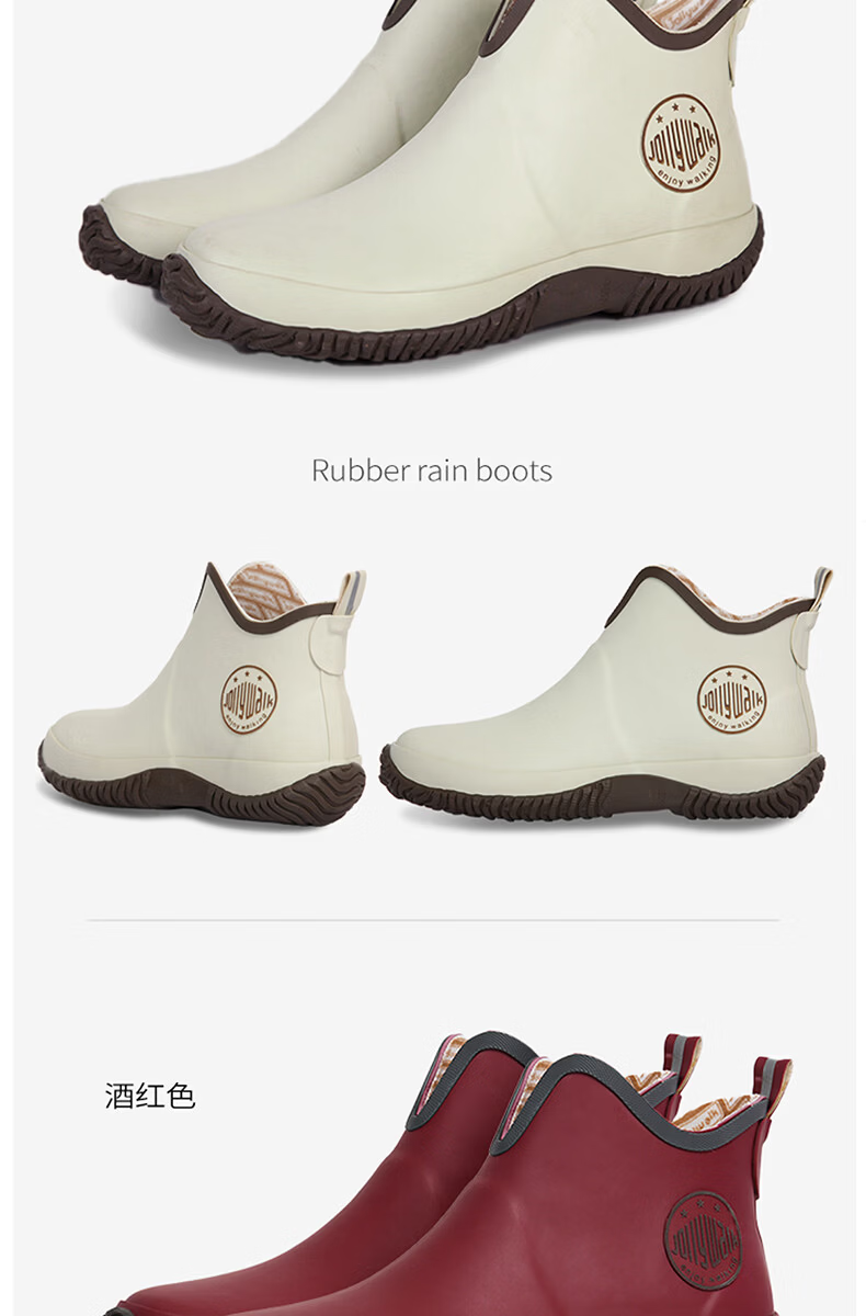 Jolly Walk Women's Rain Shoes Waterproof Low-Cut Fashion Short Rain Boots JW228-1 Beige Size 38 12