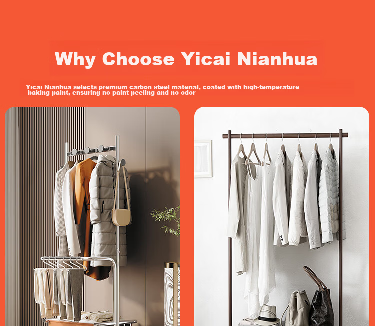 Yicai Nianhua 100CM Floor Standing Clothes Rack Bedroom Living Room Dormitory Coat Rack Storage Rack Simple Home Hat Rack Drying Rack 2